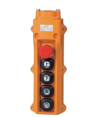 KASUGA春日电机遥控手柄COB805-A11杨：18105608753