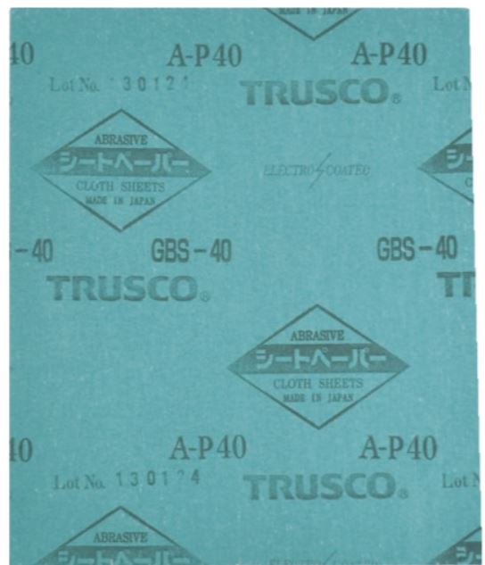 TRUSCO中山砂纸GBS-320合肥栗山小胡18105608873