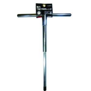 WISE若穗囲内六角扳手600T-100 合肥栗山小胡18105608873