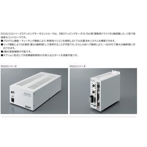 SURUGA骏河精机DS102AMS-IO步进电机控制器15655134803