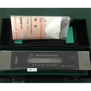 RFL-1002 日本RIKEN理研100*0.02mm条式气泡水平仪合肥栗山小胡18105608873
