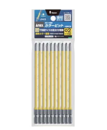 ANEX安力批头AC-16M-2-150杨：18105608753