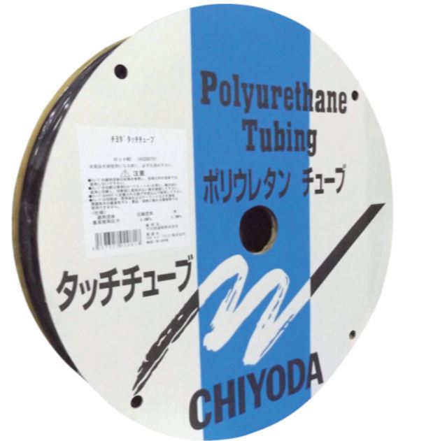 CHIYODA千代田通商软管TE-8-100 BK合肥栗山小胡18105608873