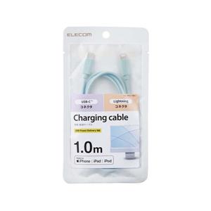 ELECOM宜丽客U2C-APCL10BU数据转换线15655134803