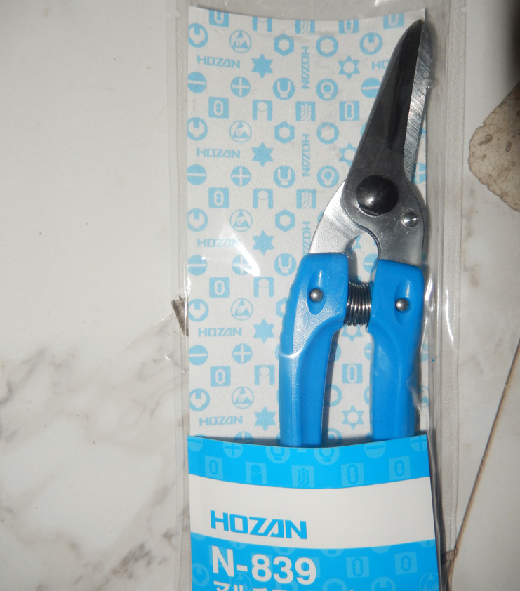 日本HOZAN宝三N-839剪线钳剪刀15655134803