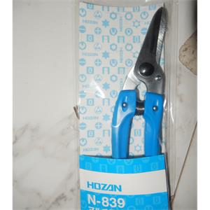 日本HOZAN宝三N-839剪线钳剪刀15655134803