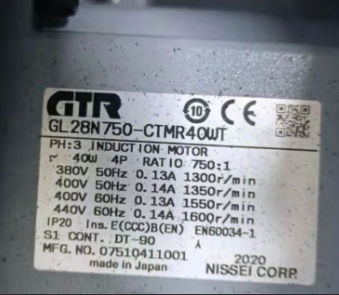 GTR日精感应减速电机GL28N750-CTMR40WT合肥栗山小胡18105608873