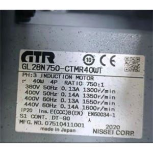 GTR日精感应减速电机GL28N750-CTMR40WT合肥栗山小胡18105608873