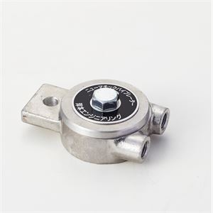 日本KISHIMOTO岸本V4-1A钢球振动器15655134803