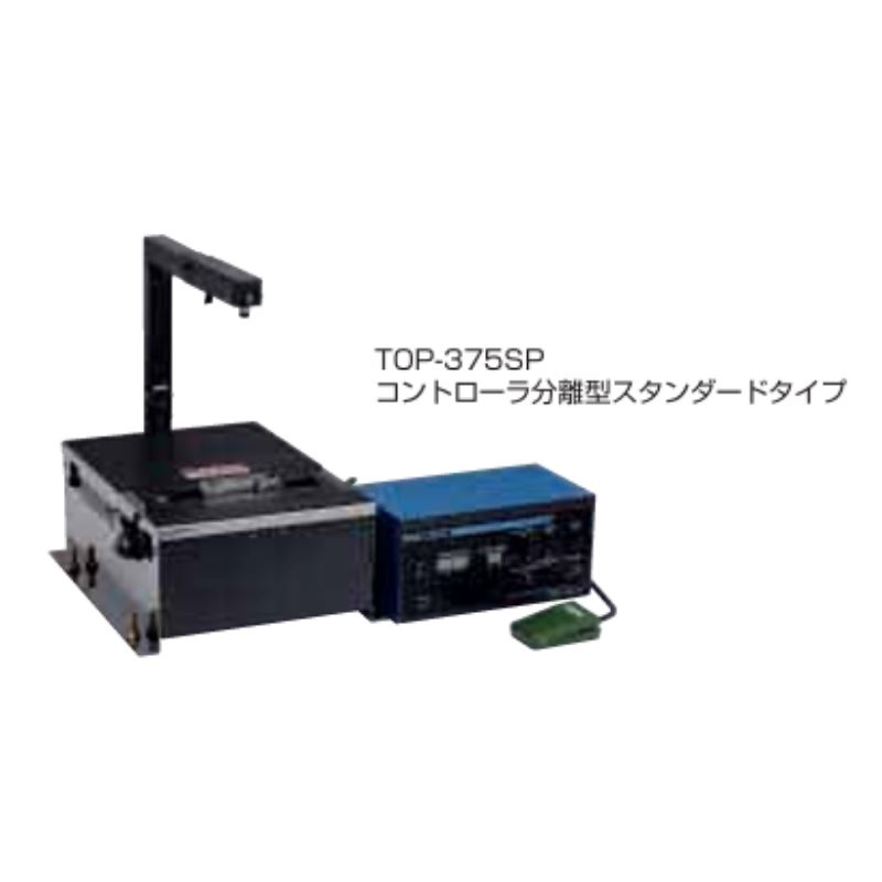 日本TECHNO特古罗TOP-375SP分体式焊锡机15655134803