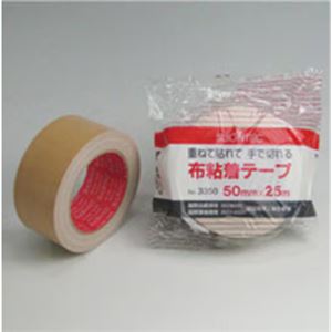 SLIONTEC狮力昂布胶带 No.3350合肥栗山小胡181-05608873