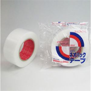 SLIONTEC狮力昂布胶带 No.3420合肥栗山小胡18105608873