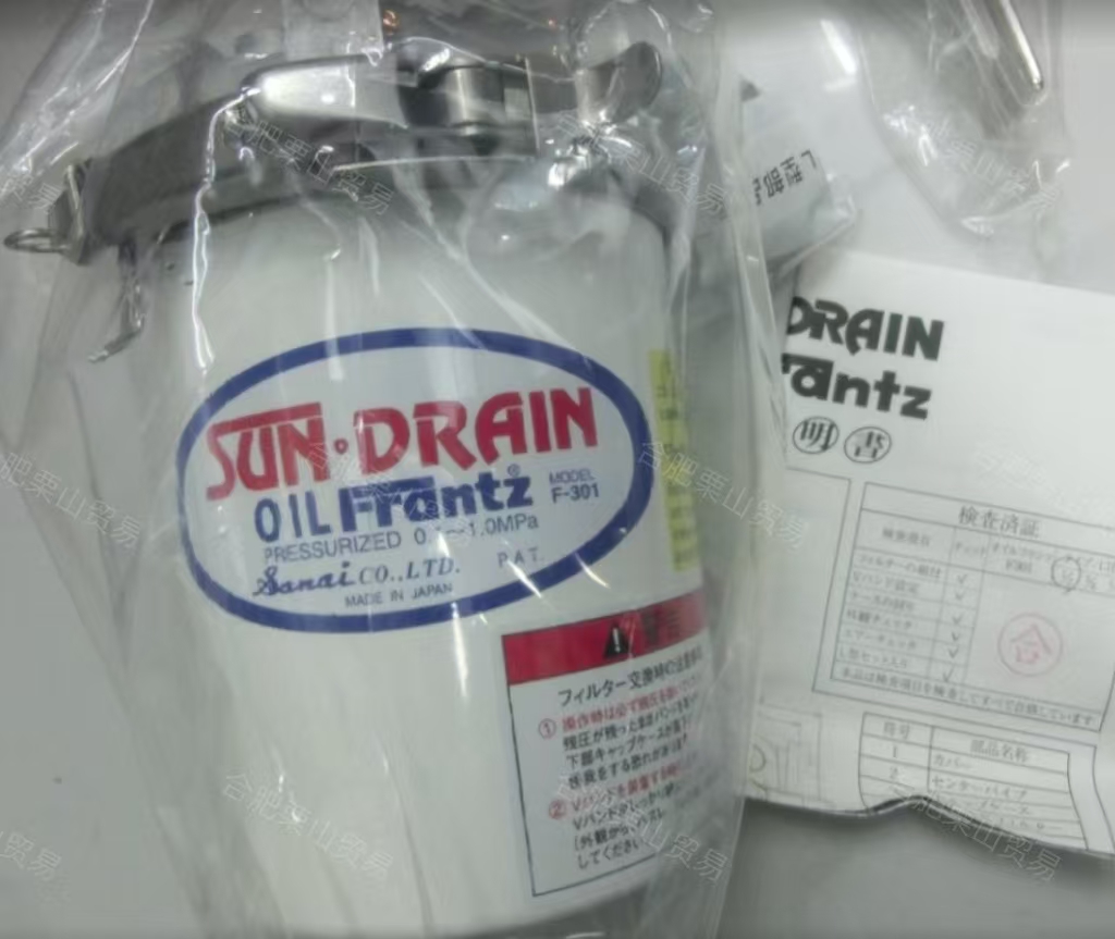 日本SUN-DRAIN三爱F301筒式油杂质过滤器15655134803