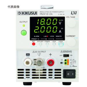 KIKUSUI菊水宽量程直流稳压电源PMX35-3A杨：18105608753