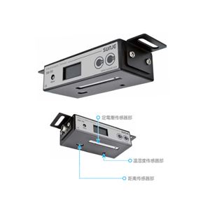 韩国SUNJE静电测试仪SM-50现货156/5513/4803