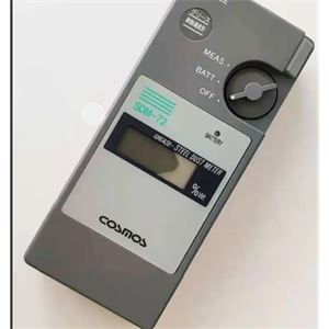 NEW-COSMOS新宇宙润滑脂铁粉浓度计SDM-72合肥栗山贸易胡181-0560-8873