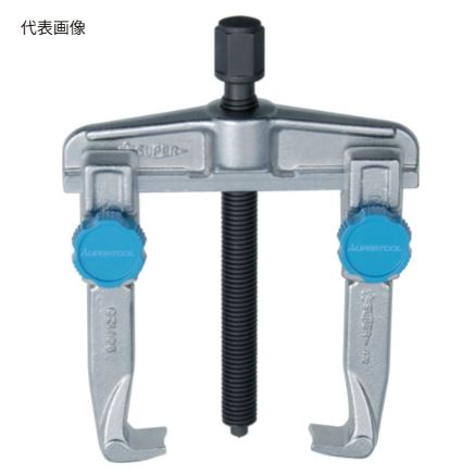 SUPER世霸拉马GS160杨：18105608753