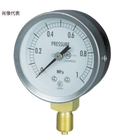 NAGANO长野计器压力表GS50-121-0.16MP杨：18105608753