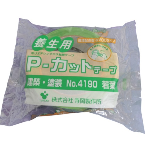 TERAOKA寺冈胶带NO.4190 50mmX25M/4190 LGR-50X25合肥栗山胡181-0560-8873