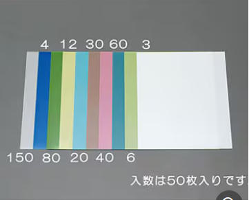 PISCO碧铄科砂纸EA366MS-40杨：18105608753