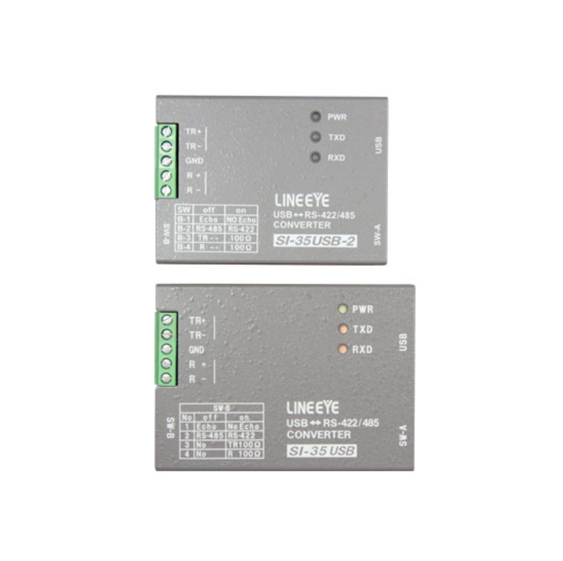 LINEEYE蓝音爱SI-35USB转换器销售156-*5513*4803