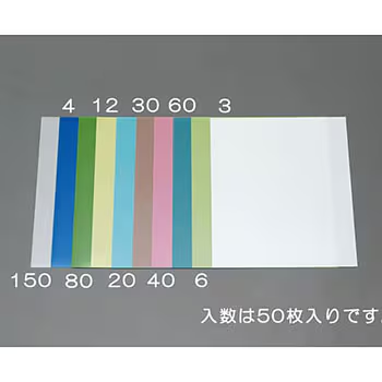 ESCO喜一 EA366MS-40砂纸15655134803