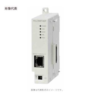 Mitsubishi三菱通讯模块FX3U-ENET-ADP杨：181-0560-8573