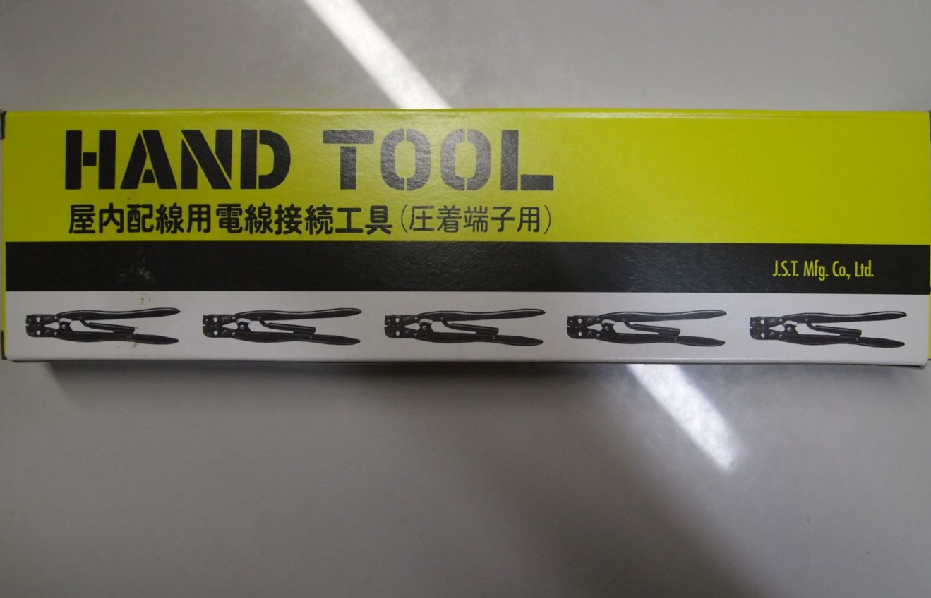 JST日压压接钳 YNT-2216连接器的手动压接工具合肥栗山现货库存