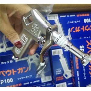 KURITA栗田喷枪用于机床的清洁SP100 合肥栗山有售