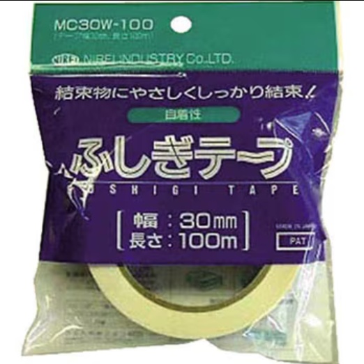 MC30W-100.jpg MC30W-100.jpg