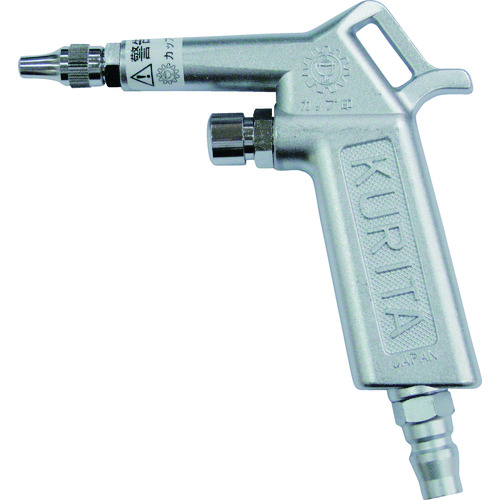 KURITA栗田AG50P气动喷枪15655134803