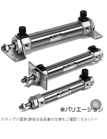 SMC气缸CDBM2D32-1000-HL-C73Z杨：181-0560-8753