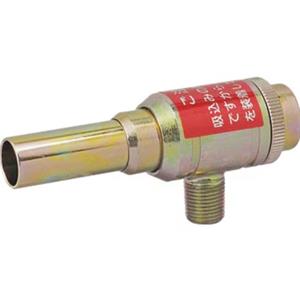 OSAWA大泽吸尘枪W501-L 合肥栗山胡181-0560-8873