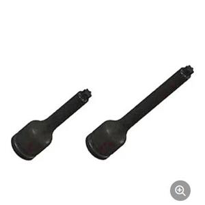 NAC长堀扭矩T型套筒S3-T25X70杨：181-0560-8753