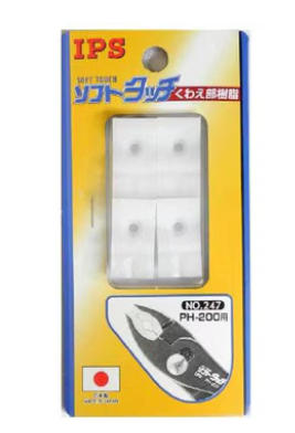 PISCO碧铄科软质保护套EA532AC-12A杨：181-0560-8753