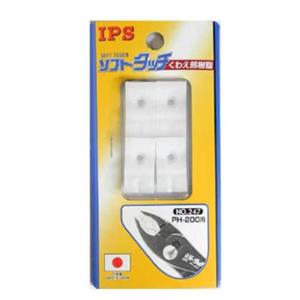 PISCO碧铄科软质保护套EA532AC-12A杨：181-0560-8753