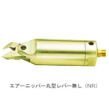 VESSEL威威剪刀GT-NR3杨：181-0560-8753