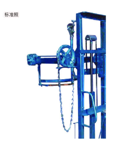 OSAKA TAIYU大阪油桶翻转搬运车DM-1500-S杨：181-0560-8753