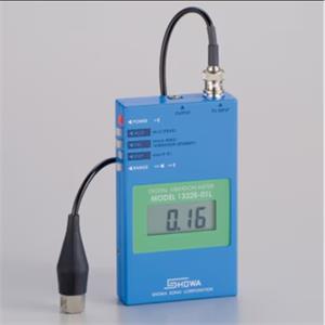 SHOWA昭和测器振动计1332B-01L合肥栗山胡181-056-8873