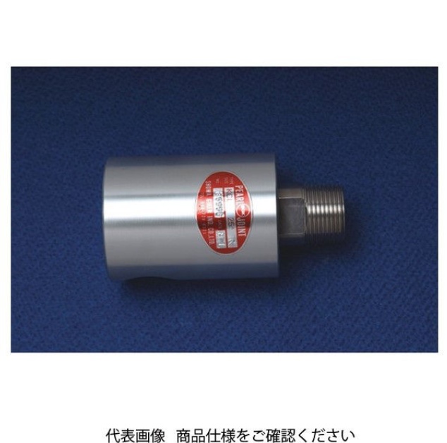 SGK昭和技研接头KCL15ALH合肥栗山胡181-0560-8873