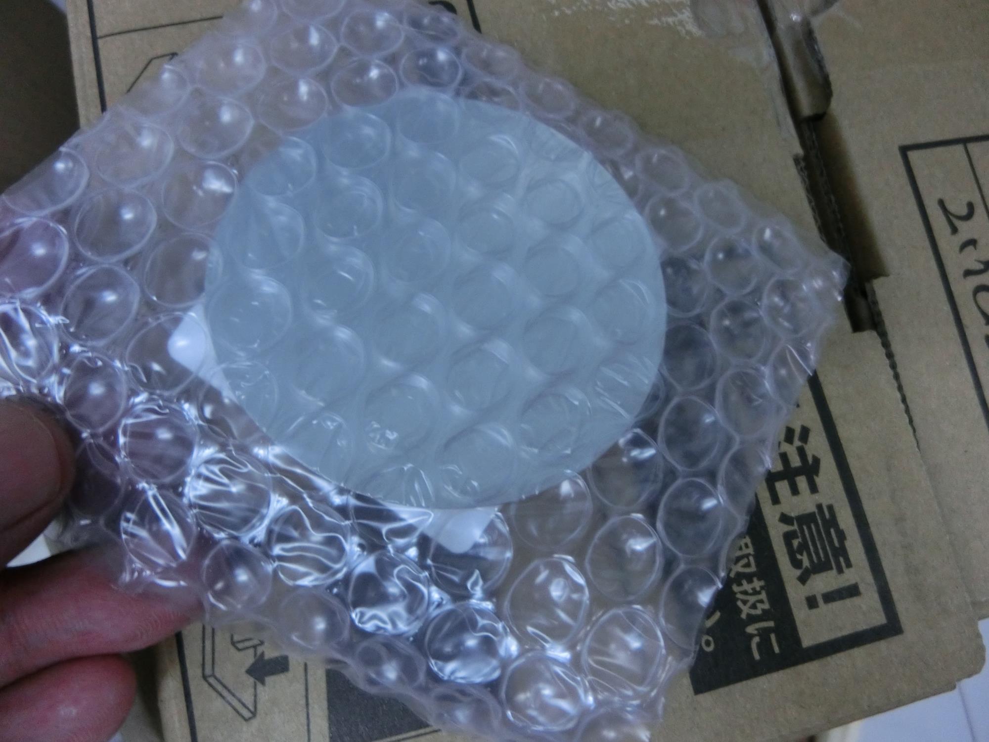 供应HITACHI日立06E-4616研磨挡板156-5513-4803