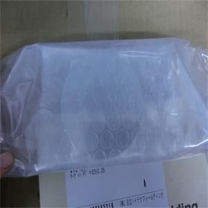 销售日本HITACHI日立539-1673 SEM挡板15655134803