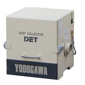 YODOGAWA淀川电动筒式滤芯式集尘器DET200A单相100V合肥栗山胡181-0560-8873