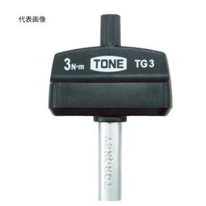 TONE前田批头BT-H3S杨：18105608753