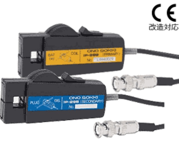 ONNSOKKI小野测器钳型点火脉冲传感器IP-292 / IP-296  ONNSOKKI小野测器钳型点火脉冲传感器IP-292 / IP-296合肥栗山胡181-0560-8873