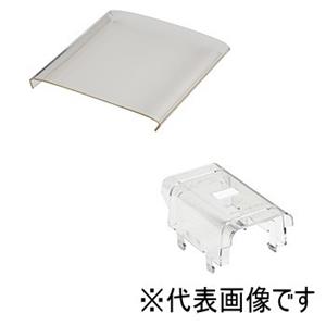 KASUGA春日电机TRB3L端子块附件盖15655134803