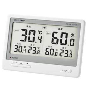 SATO佐藤数字温湿度计1074-10杨：181-0560-8753