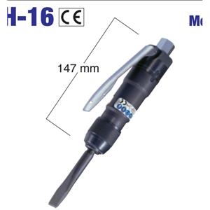 NITTO日东工器气铲ACH-16气动式固体物剥离机合肥栗山胡181-0560-8873