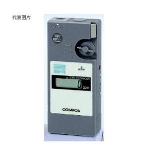 COSMOS新宇宙铁粉浓度检测仪SDM-73杨：181-0560-8753