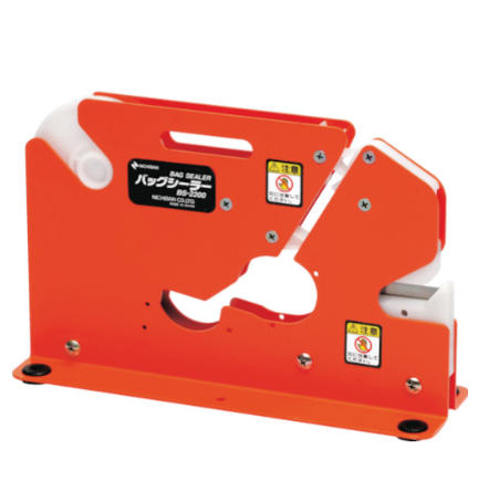 NICHIBAN米其邦胶带切割机BS-2200杨：18105608753